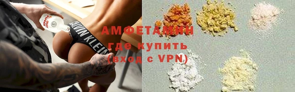 MDMA Premium VHQ Верхний Тагил