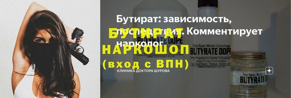 кокаин колумбия Верхнеуральск