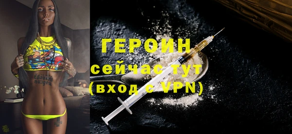 MDMA Premium VHQ Верхний Тагил